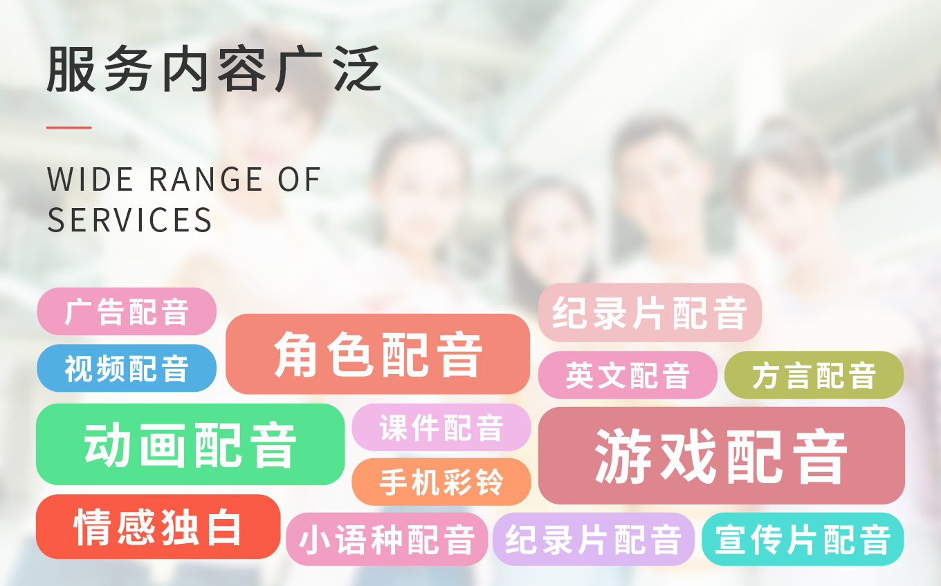 动视湾流创新集团