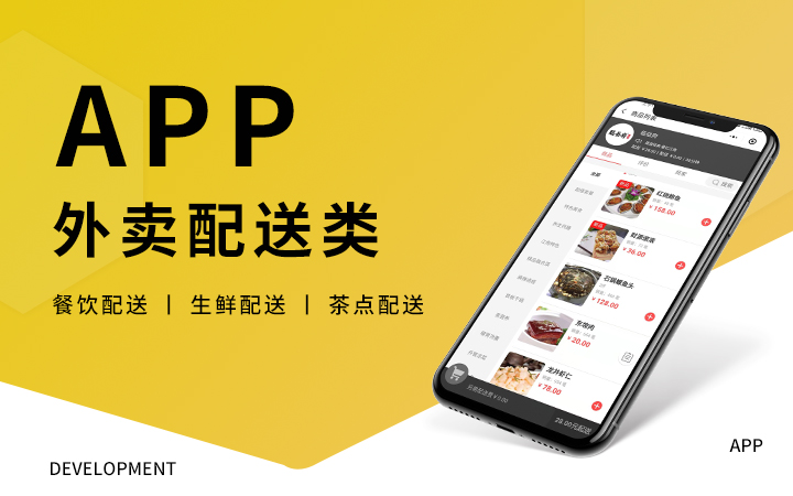 亦北品牌設(shè)計(jì)