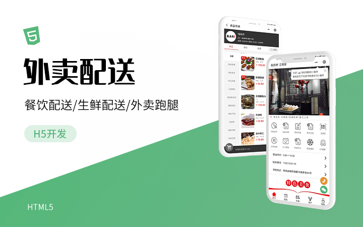 亦北科技有限公司
