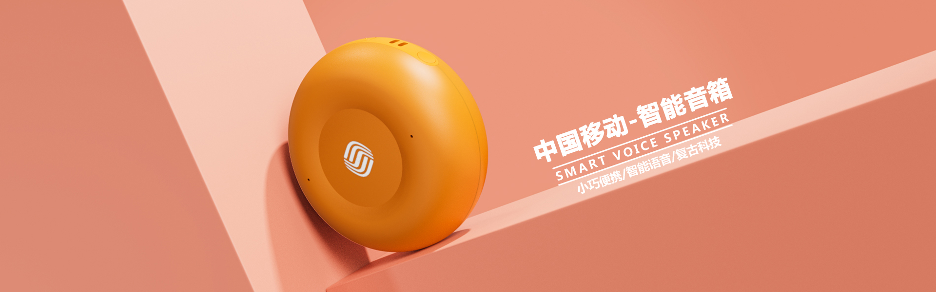原點工業(yè)設(shè)計