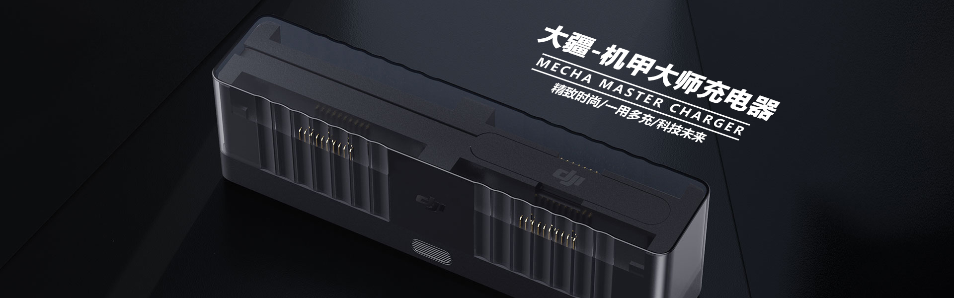 原點工業(yè)設(shè)計