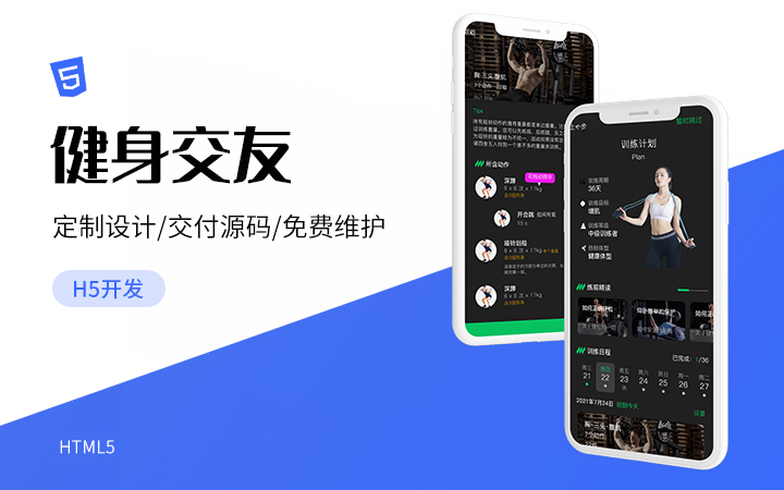 亦北科技有限公司