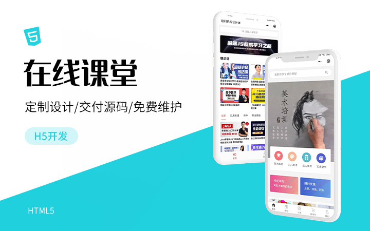 亦北科技有限公司