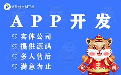 二手车小程序交易平台系统二手车买卖微信小程序定制开发