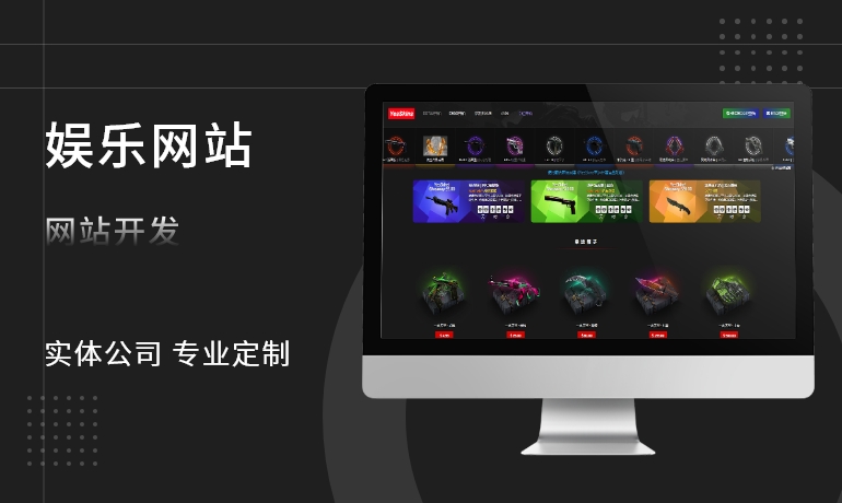 飛鴻科技--為您的想法插上翅膀