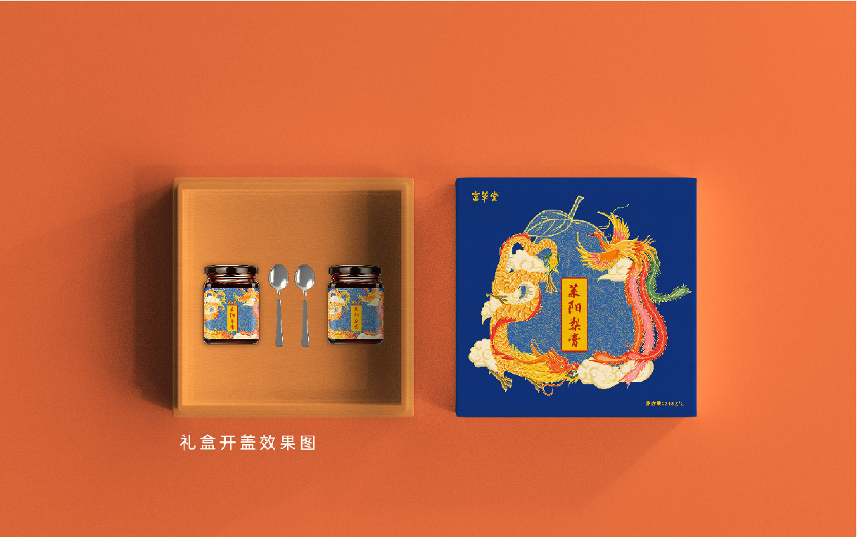 米塔文創(chuàng)