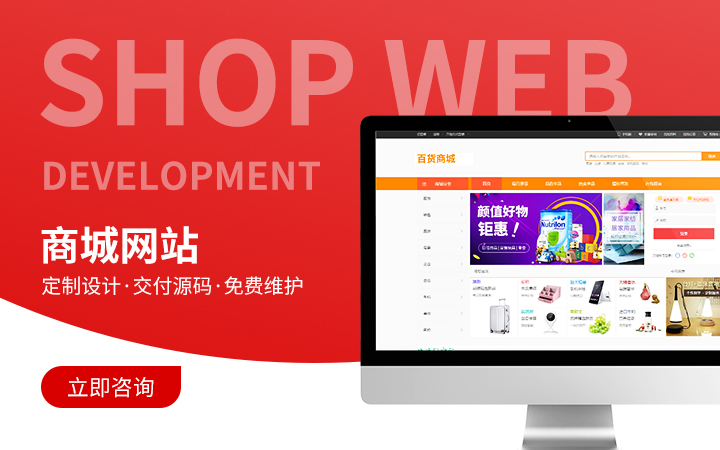 亦北科技有限公司