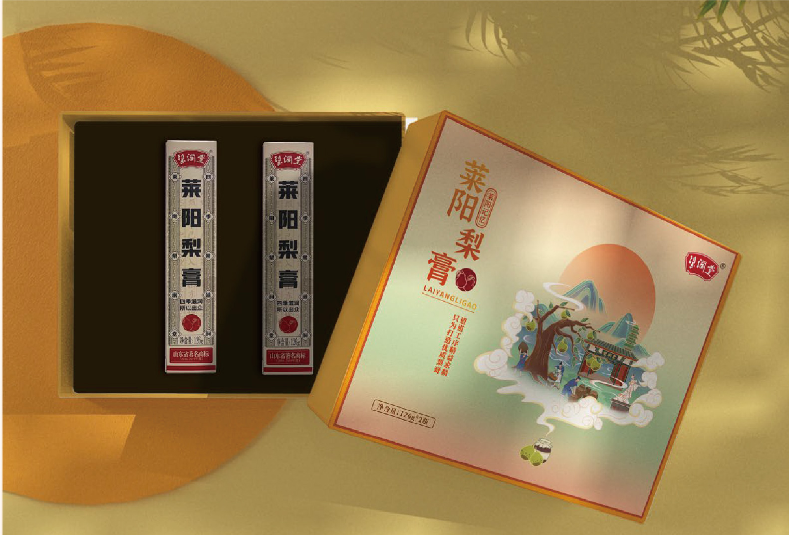 米塔文創(chuàng)
