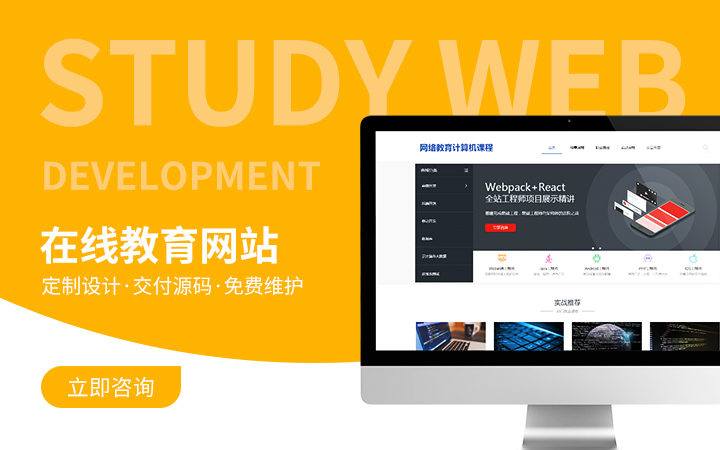 亦北科技有限公司