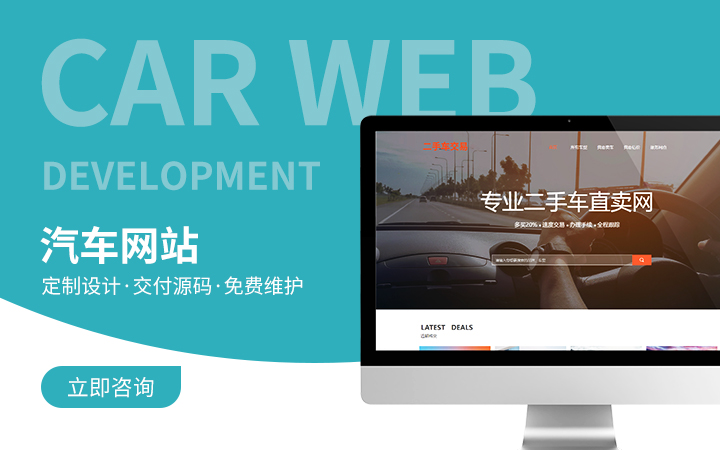 亦北科技有限公司