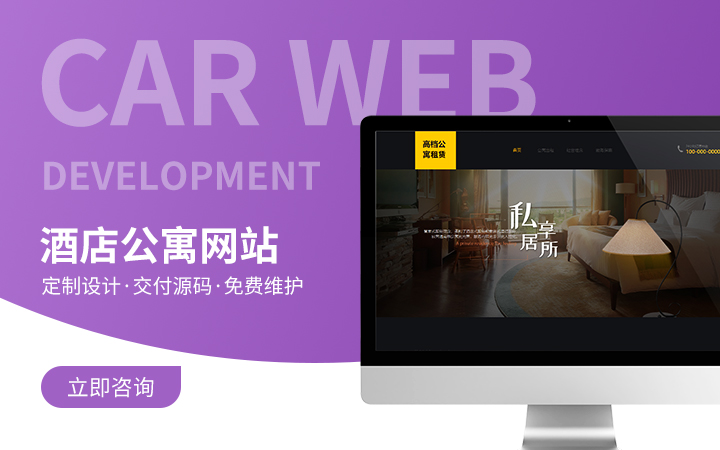 亦北科技有限公司