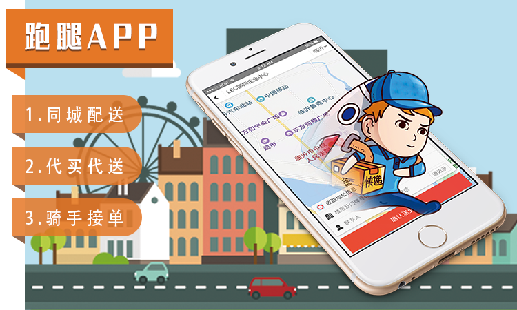 來客科技企業(yè)11年專業(yè)經(jīng)驗