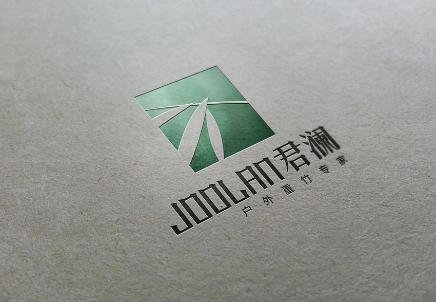 品物視覺設(shè)計