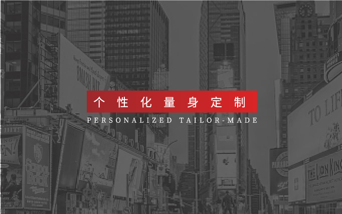 米塔文創(chuàng)