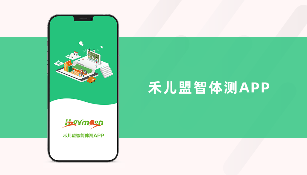 木风软件-国家高新企业15年店