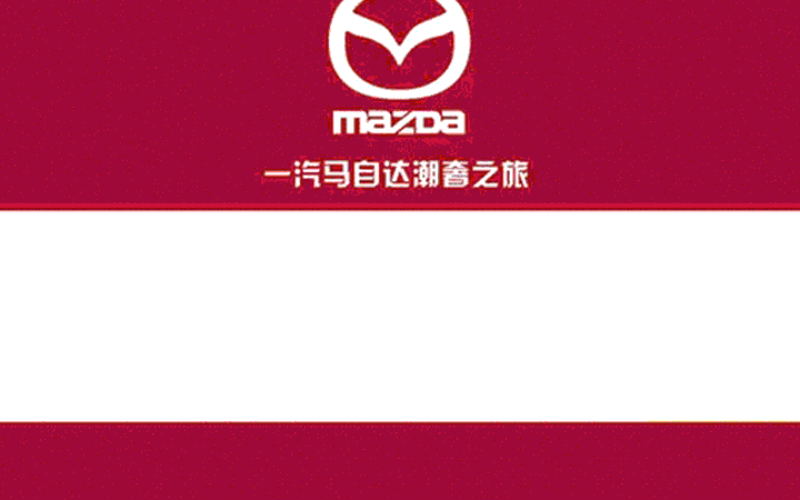 亦北品牌設(shè)計