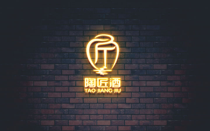 圣熙品牌設(shè)計-7年實(shí)體店