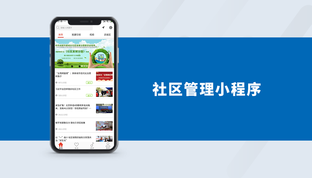 木风软件-国家高新企业15年店