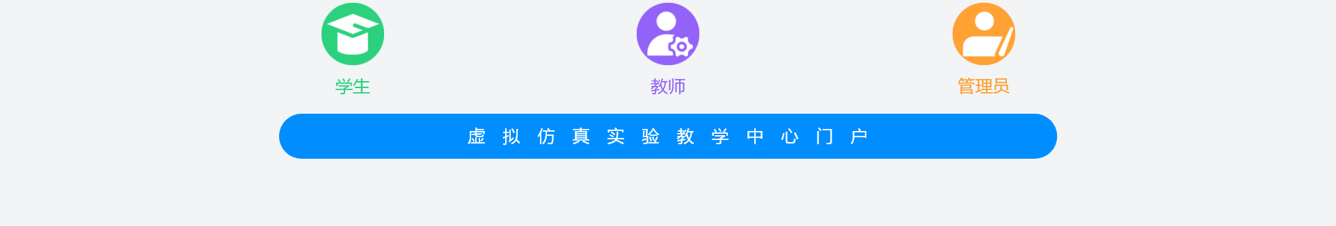 上海九影网络