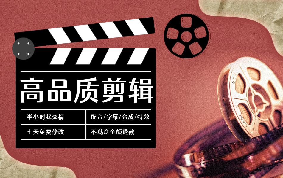 動(dòng)次科技