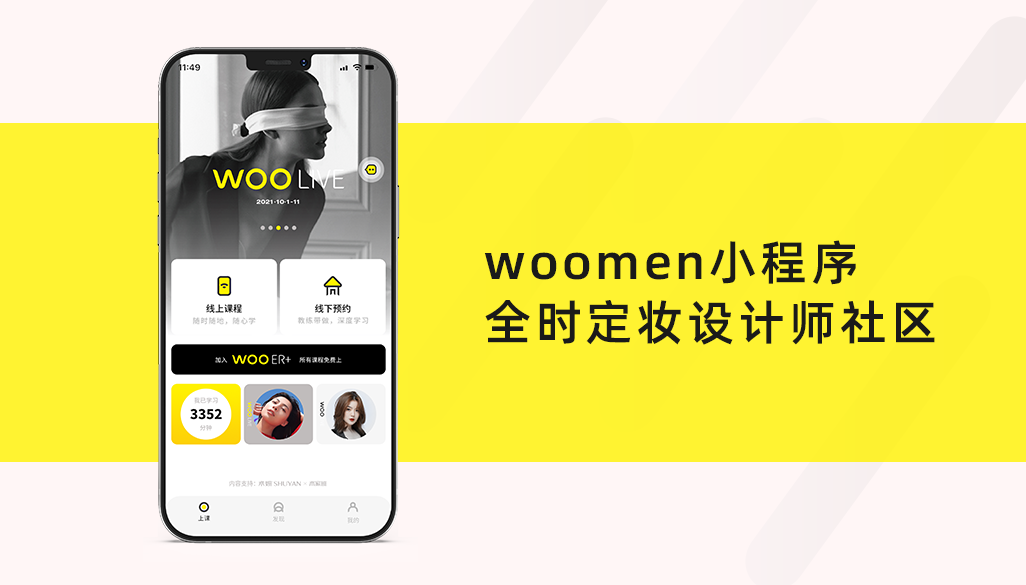 木风软件-国家高新企业15年店