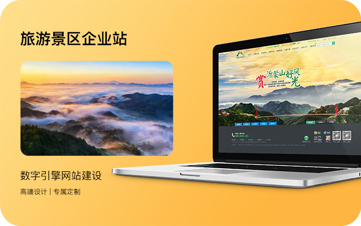 數(shù)字引擎-為創(chuàng)業(yè)者而生