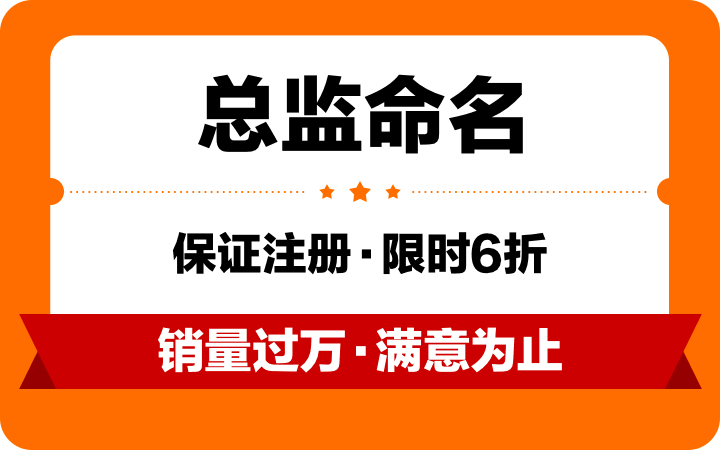 雷鷹品牌創(chuàng)意