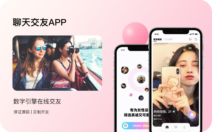 數(shù)字引擎-為創(chuàng)業(yè)者而生
