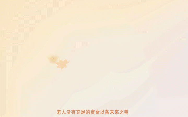 聲光影色視覺(jué)