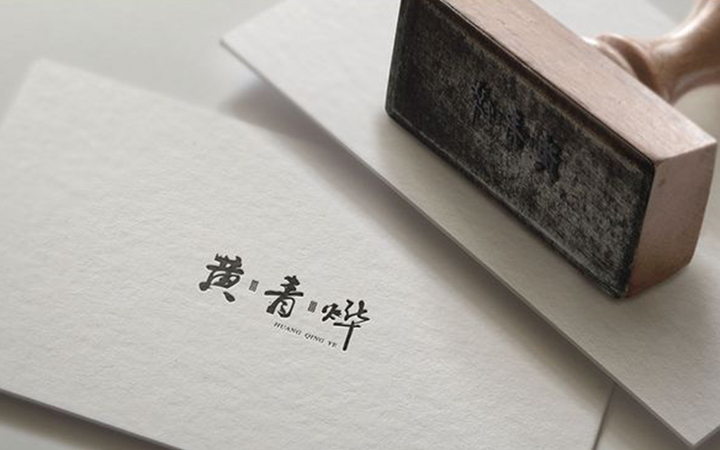 叮咚高端設計專家