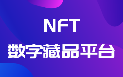 星河AI人工智能大模型