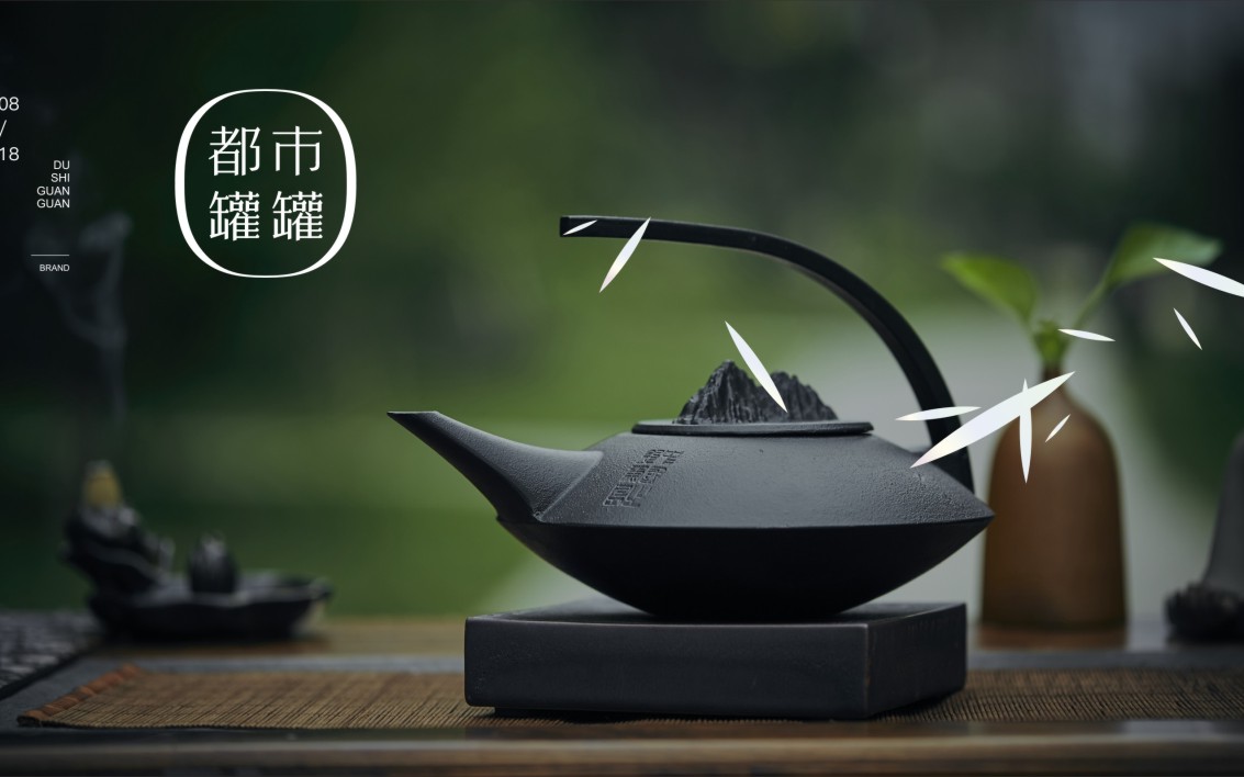 泽楷品牌全案机构