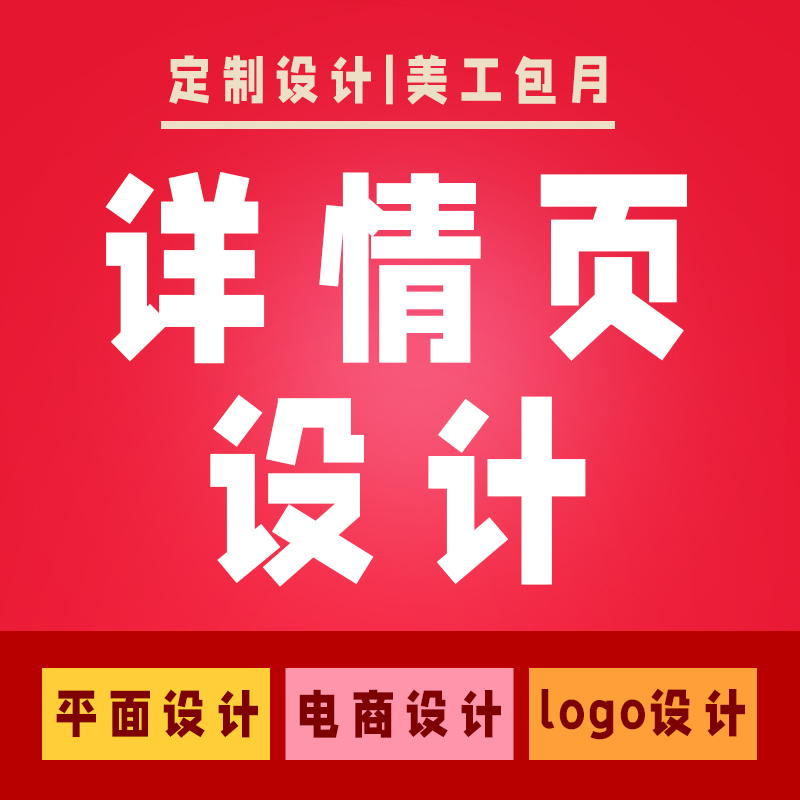 云凡設(shè)計站
