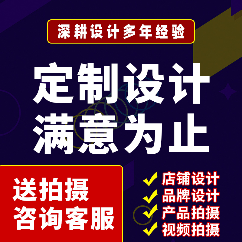 云凡設(shè)計(jì)站