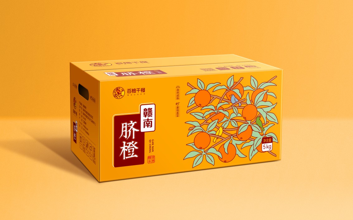 泽楷品牌全案机构