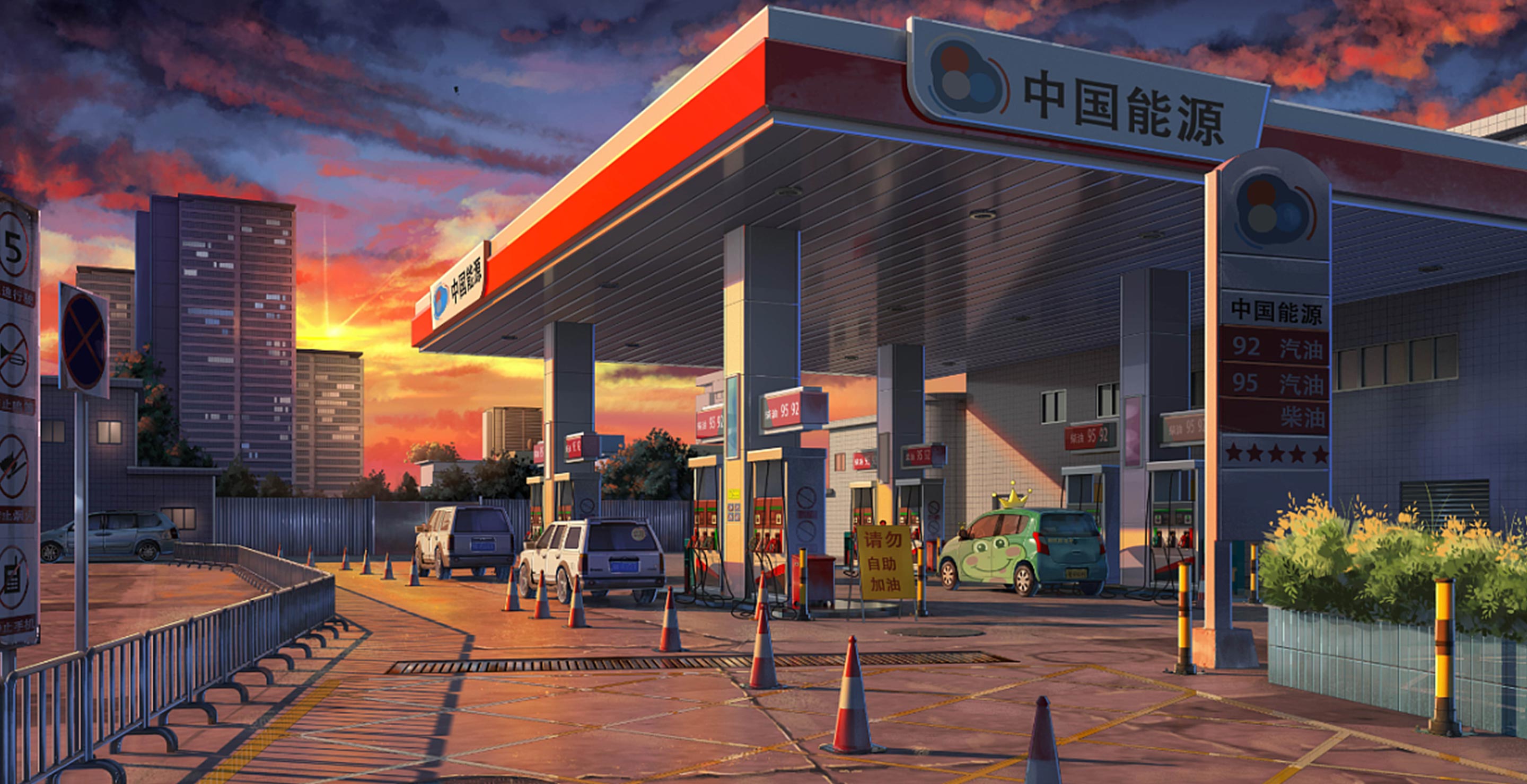 動視灣流官方旗艦店