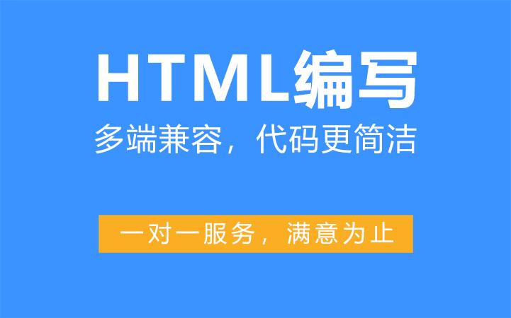 禾雨小店