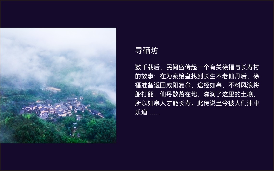 泽楷品牌全案机构