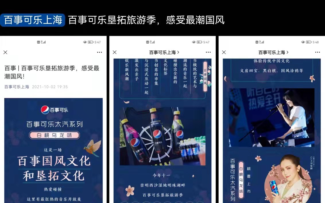 泽楷品牌全案机构