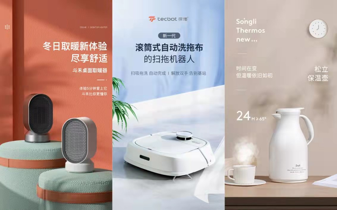 泽楷品牌全案机构