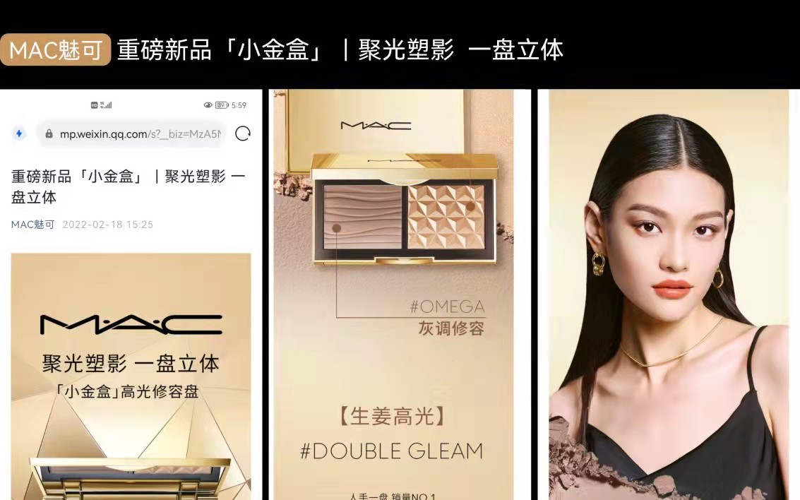 泽楷品牌全案机构