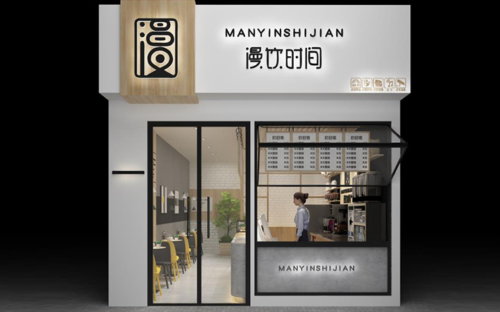 承昶高端設(shè)計(jì)