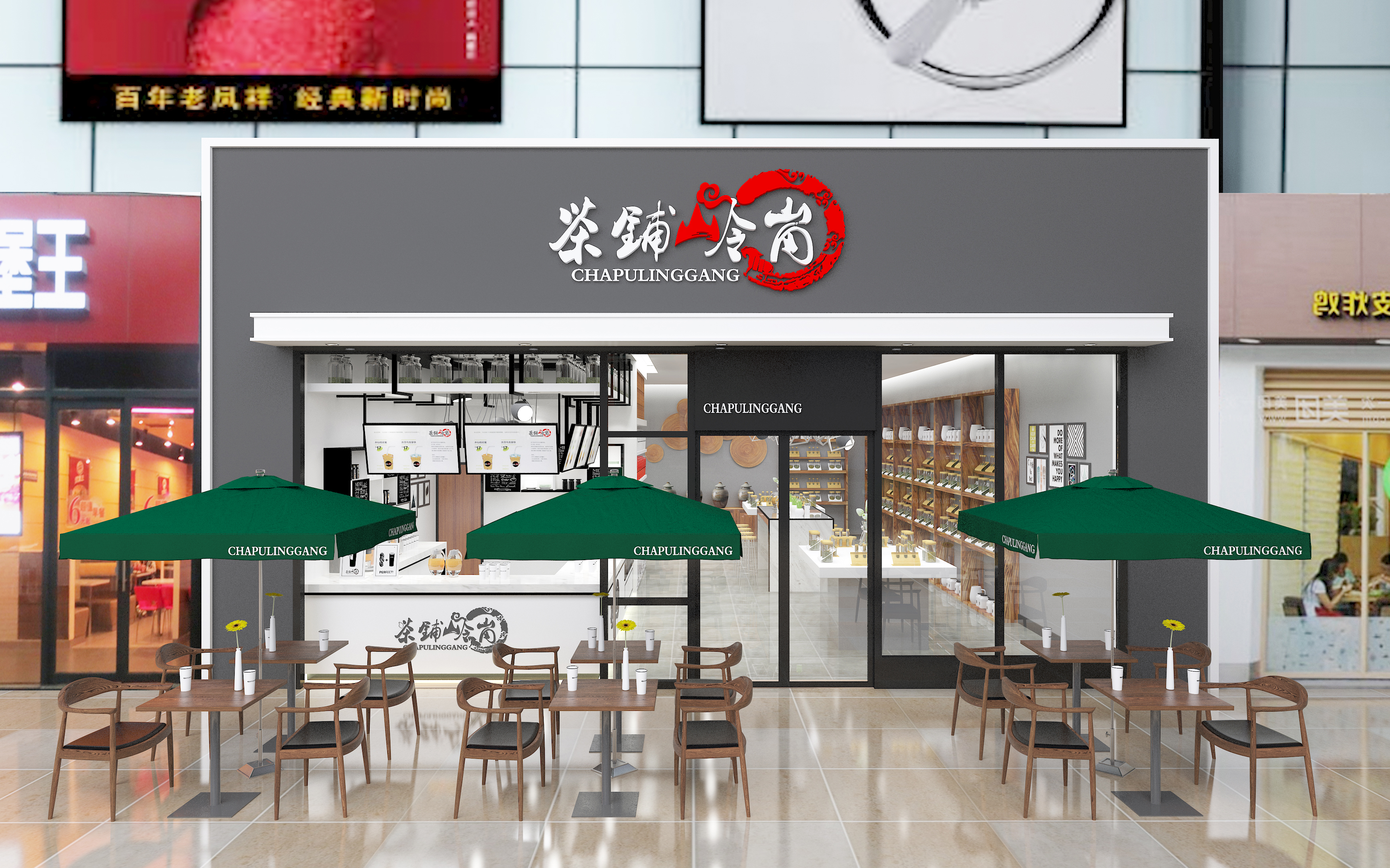 承昶高端設(shè)計(jì)