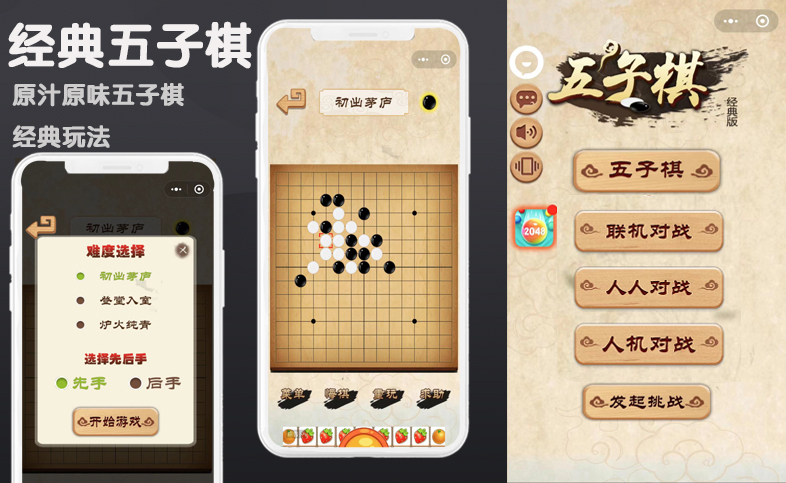 像素字節(jié)科技
