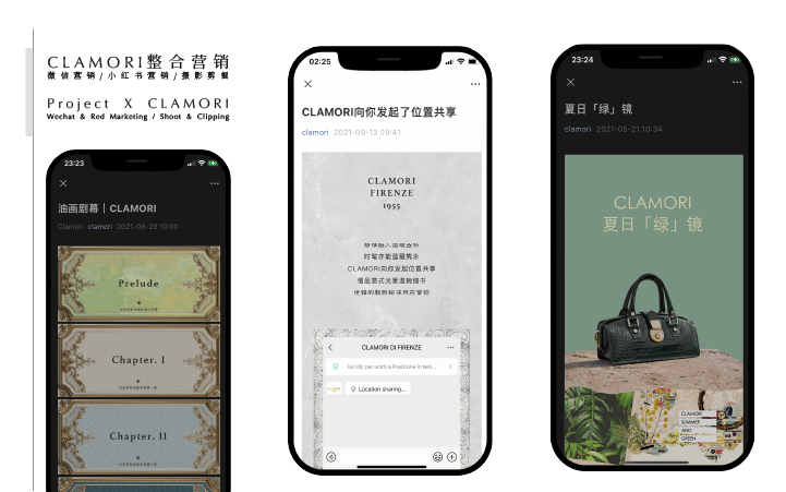 萬構(gòu)（杭州）文化創(chuàng)意有限公司