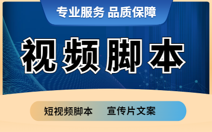 企宸網(wǎng)絡(luò)營銷策劃