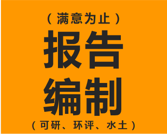 堅(jiān)韌頑強(qiáng)之荊棘鳥(niǎo)