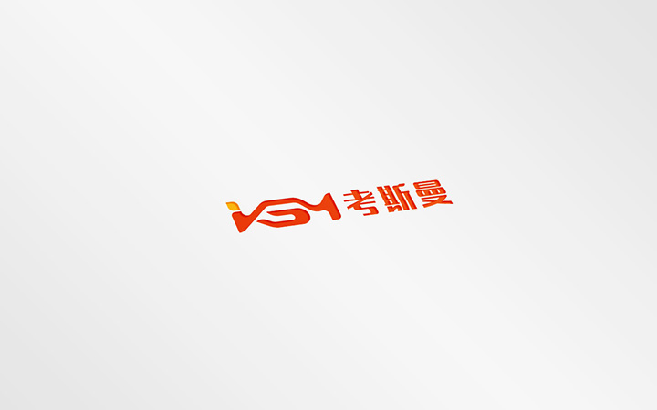 獅動策劃設(shè)計-誠信16年直營店