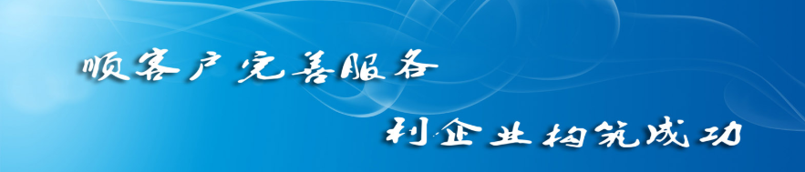 堅(jiān)韌頑強(qiáng)之荊棘鳥(niǎo)