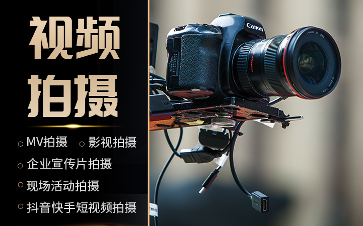 利見達(dá)人傳媒-10余年經(jīng)驗(yàn)